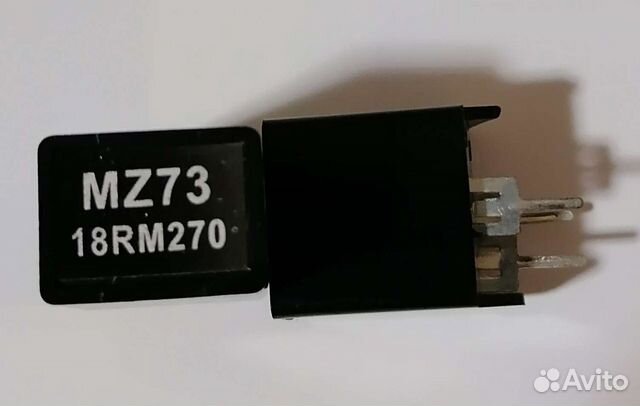 Продам радиодетали