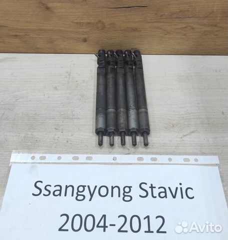 Форсунка топливная Ssang Yong Stavic, 2004-2012г