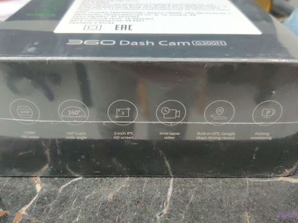 Видеорегистратор 360 Dash Cam G300H