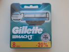 Gillette mach3 8 кассет объявление продам