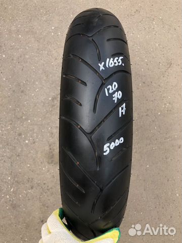 120/70 R17 dunlop sportmax roadsmart 1655x