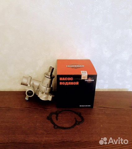 Водяная помпа газель