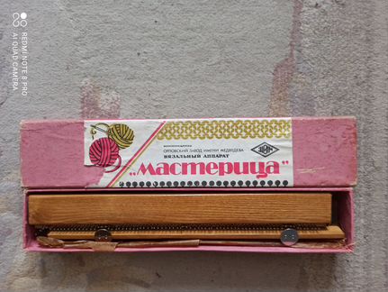 Вязальный аппарат 