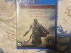 Assassin’s Creed Ezio Collection для ps4