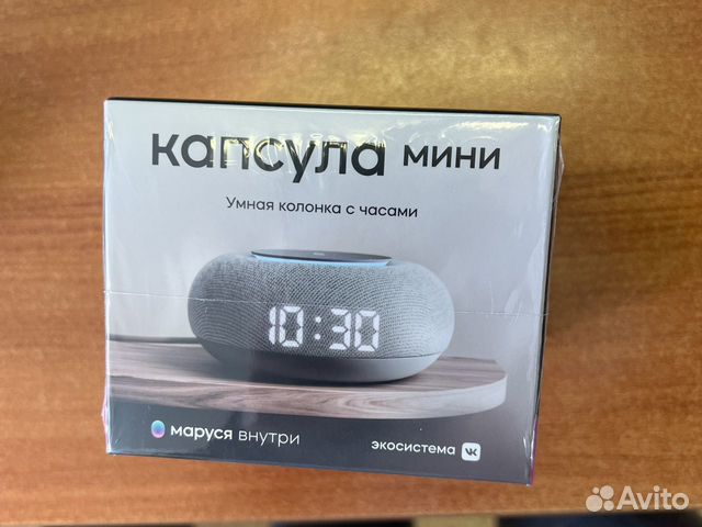 Умная колонка маруся мини новая купить в Москве | Электроника | Авито