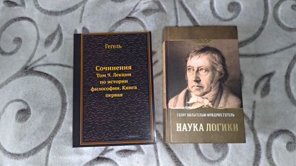 Книги разные, история, философия