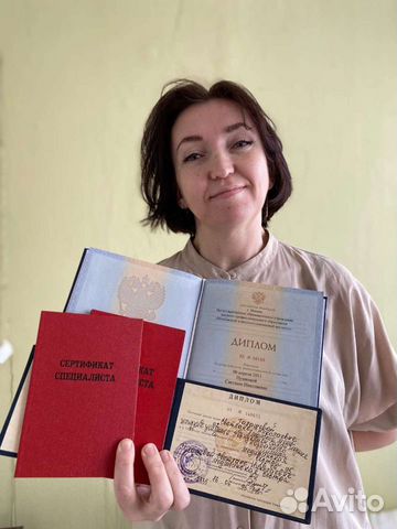 Детский массаж, все районы