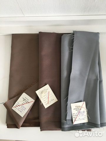 Ткань. Мерный лоскут