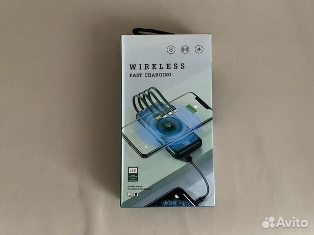 Беспроводное зарядное устройство Power Bank