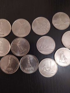 Юбилейные монеты