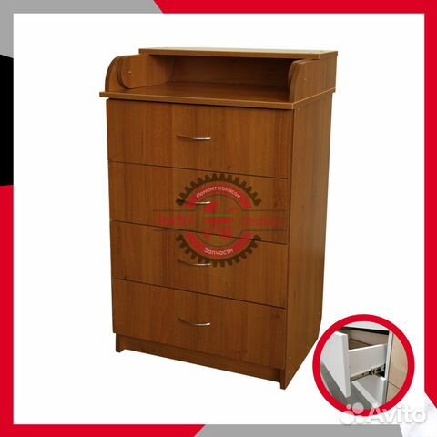 Пеленальный комод 60/4 лдсп орех (шарик.напр.)