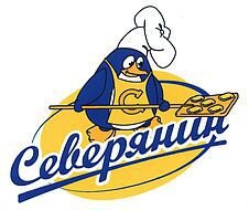 Работники на кондитерское производство