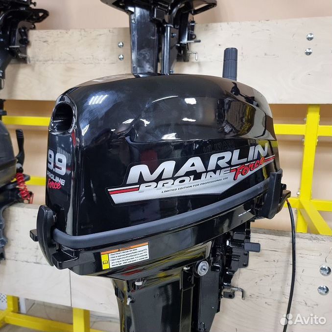Marlin mp 9.9 20 amhs proline. Marlin mp 9.9 20 amhs proline