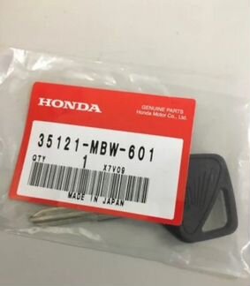Ключи мото Honda с чипом hiss 3 вида