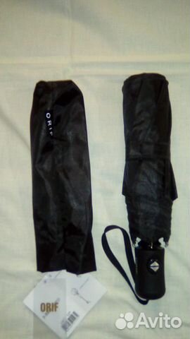 Зонт мужской новый