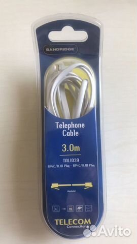 Кабель телефонный bandridge TAL1039