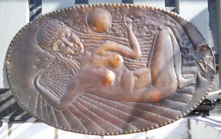 Чеканка. Винтаж. Соцреализм