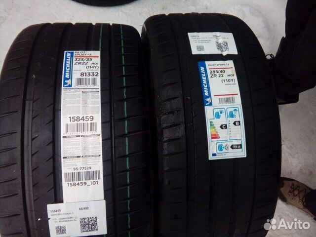 Michelin Pilot Sport 4 S 285/40 R22 и 325/35 R22