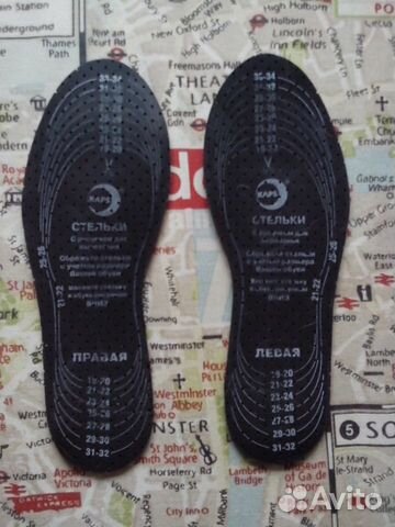 Стельки для обуви детские