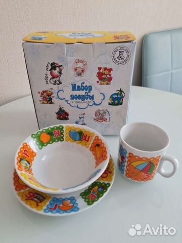 Новый набор детской посуды (3 предмета)