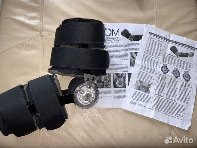 Локтевой ортез Multi-Adjusment ROM