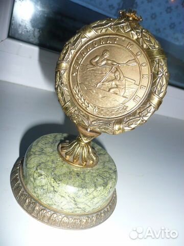 Кубок Чемпионат Москвы. Винтаж