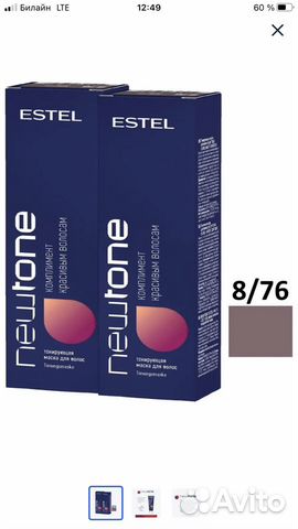 Тонирующая маска newtone estel