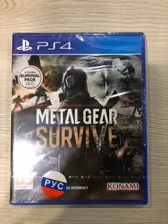 Metal Gear Survive для Sony Ps4