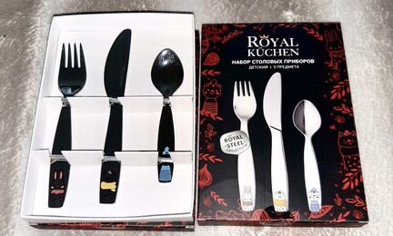 Набор столовых приборов Royal Kuchen