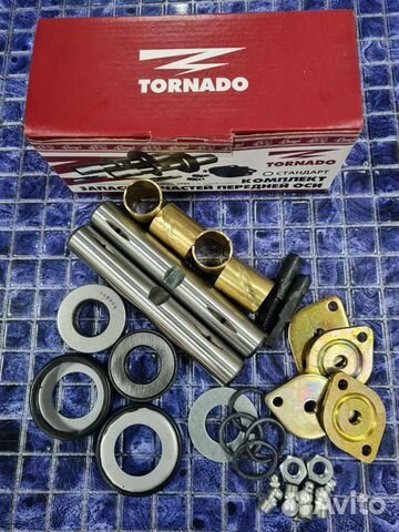 Шкворни Газель в сборе Стандарт/Люкс/Ремонт: 1,2,3