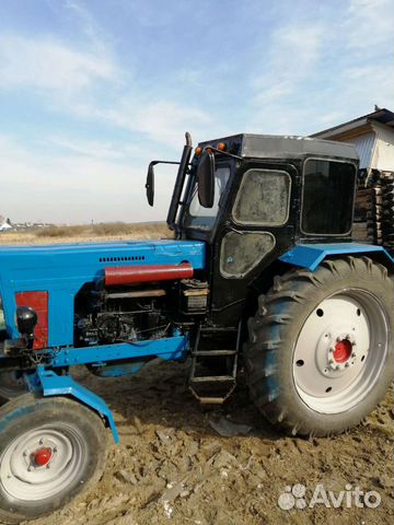 Авито сельхоз техник трактор купить бу на авито