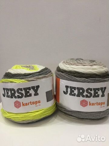 Пряжа- Jersey