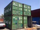 Хранение морских контейнеров, бытовок