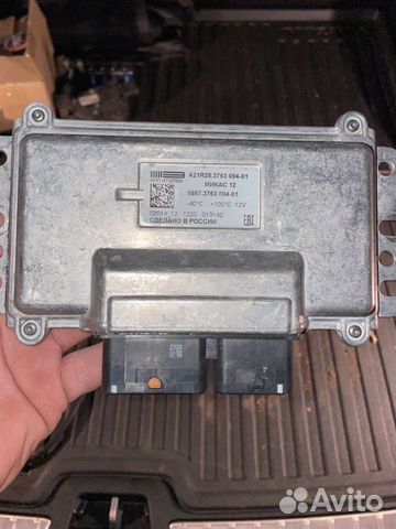 Газель некст управление