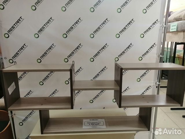 Полка навесная П-14