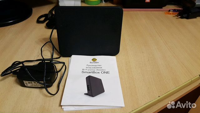 WI-FI Роутэр Билайн