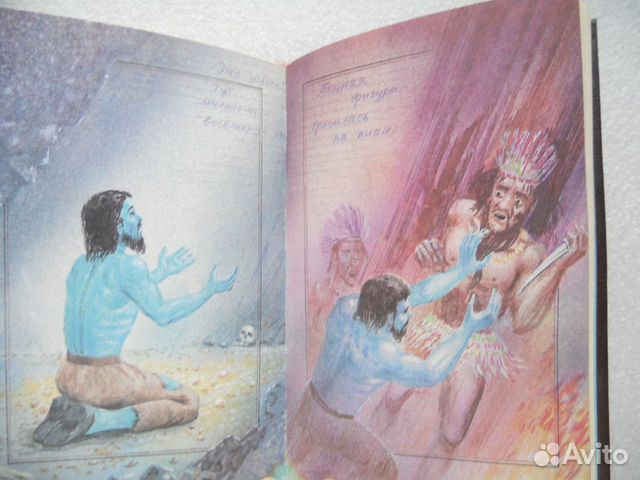 Исторические Приключенческие