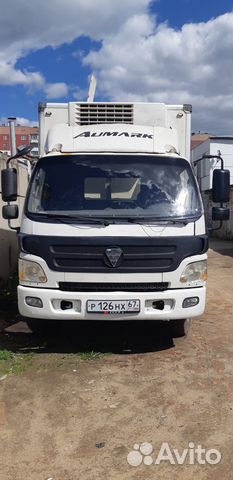 Грузоперевозки рефрижератор