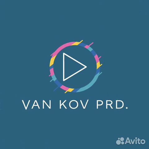 Песня под ключ