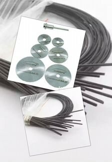 Дисковые фрезы, трос для гравера, бормашины