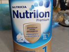 Смесь Nutrilon Premium 1