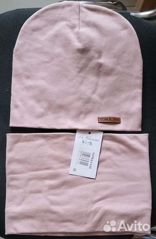 Шапки/шарфы/палантины/снуд