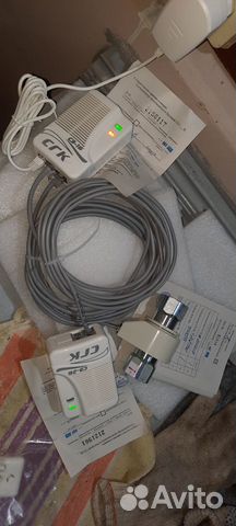 Газификация, канализация, водопровод