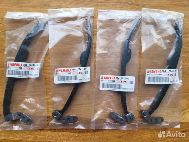 Натяжитель Башмак цепи грм grizzly 700 550