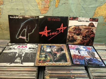 Алиса - Кинчев - LP + CD + MC