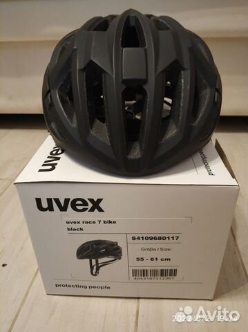 uvex bike