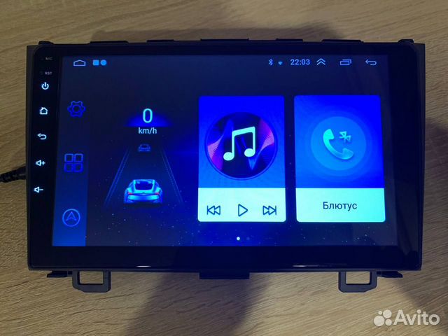 Магнитола Android 9 дюймов Honda CR-V 2+32Гб