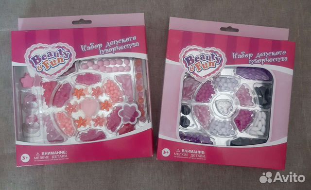 Набор для творчества