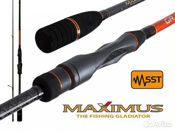 Спиннинги Maximus