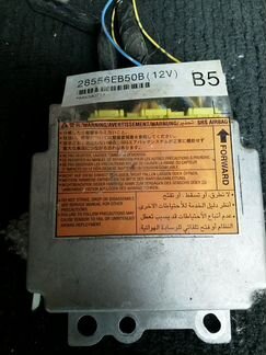 Блок управления AIR BAG Nissan Pathfinder R51